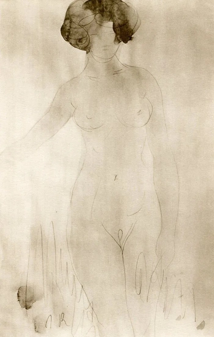 Lucien Bulloz (French, 1878-1949) Print: Lucien Bulloz (French, 1878-1949) Print. Rodin, Nude Study. Printed in 1952, France. 6.50 x 10.50 inches. Edition of 2000. Please be aware that all lots in our auctions are sold "AS IS," in