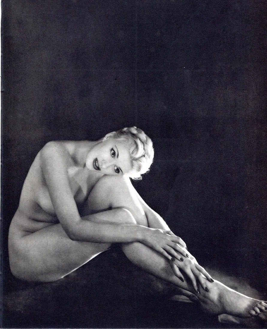 John Everard (British, b. 1949) Print: John Everard (British, b. 1949) Print. Nude. Printed in 1954, United Kingdom. 8.00 x 10.00 inches. Collotype. Please be aware that all lots in our auctions are sold "AS IS," in accordance with the