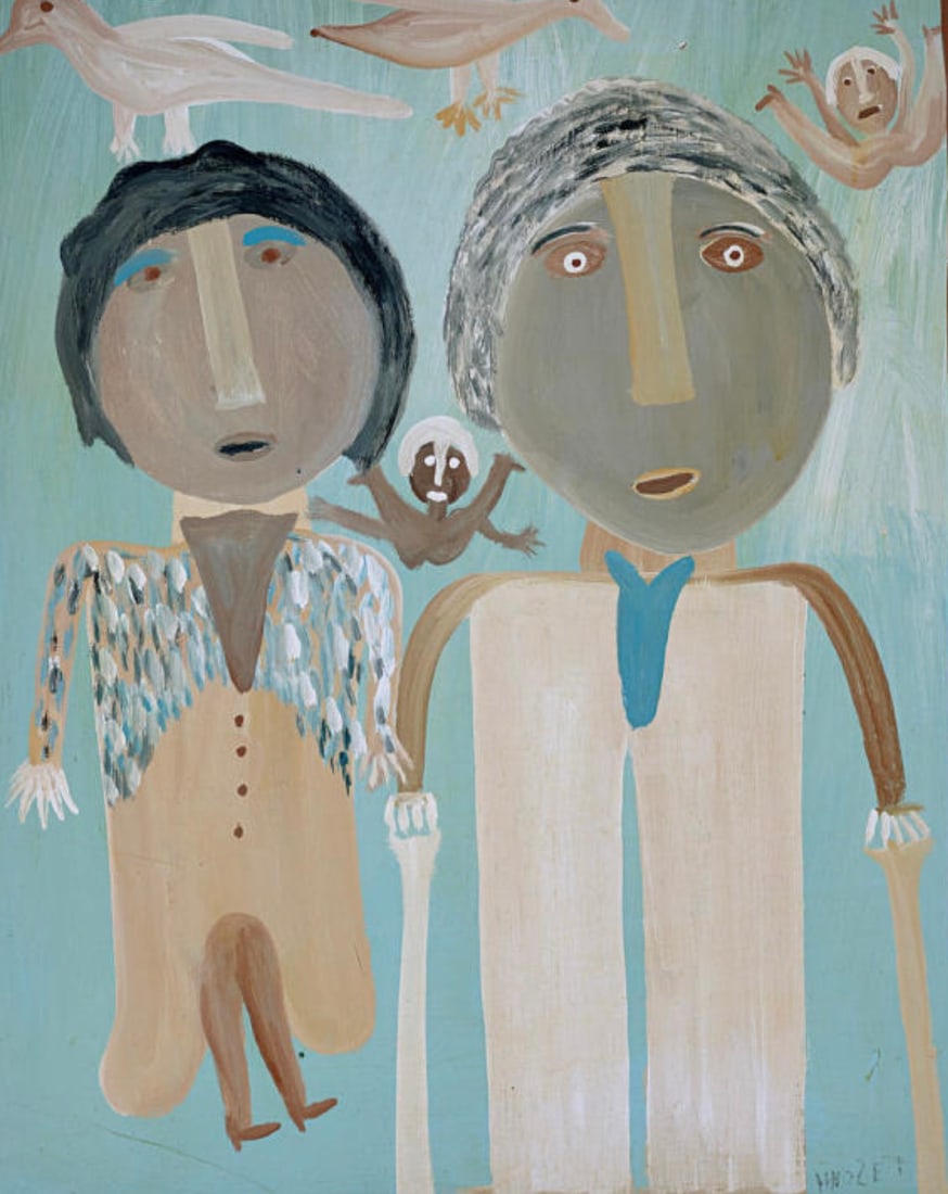 Mose Tolliver (American, 1920-2006) Print (1 of 3)