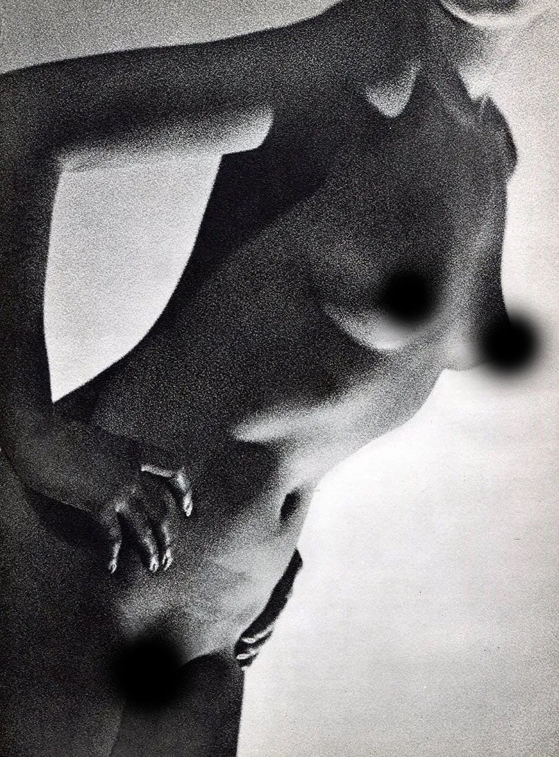 John Everard (British, b. 1949) Print: John Everard (British, b. 1949) Print. Nude. Printed in 1954, United Kingdom. 8.00 x 10.00 inches. Collotype. Please be aware that all lots in our auctions are sold "AS IS," in accordance with the