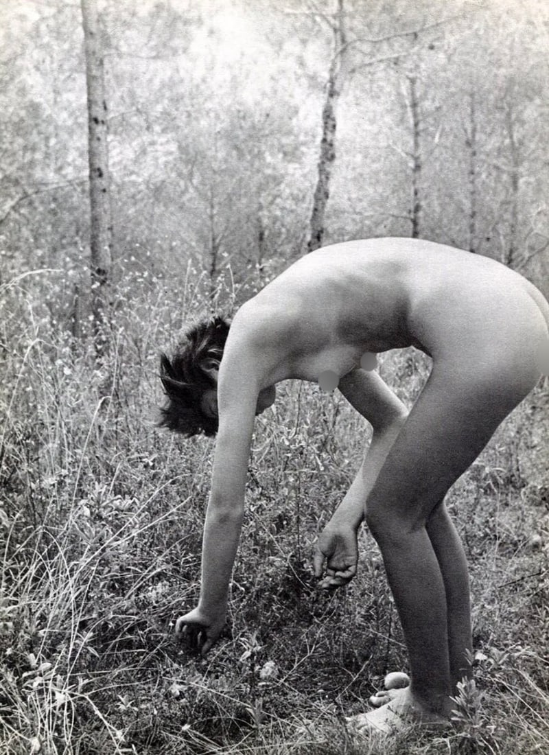 Emeric Feher (Hungarian-French, 1904-1966) Print: Emeric Feher (Hungarian-French, 1904-1966) Print. Nude, Torso. Printed in Paris, France, 1950. 9.00 x 13.00 inches. Please be aware that all lots in our auctions are sold "AS IS," in accordance with t