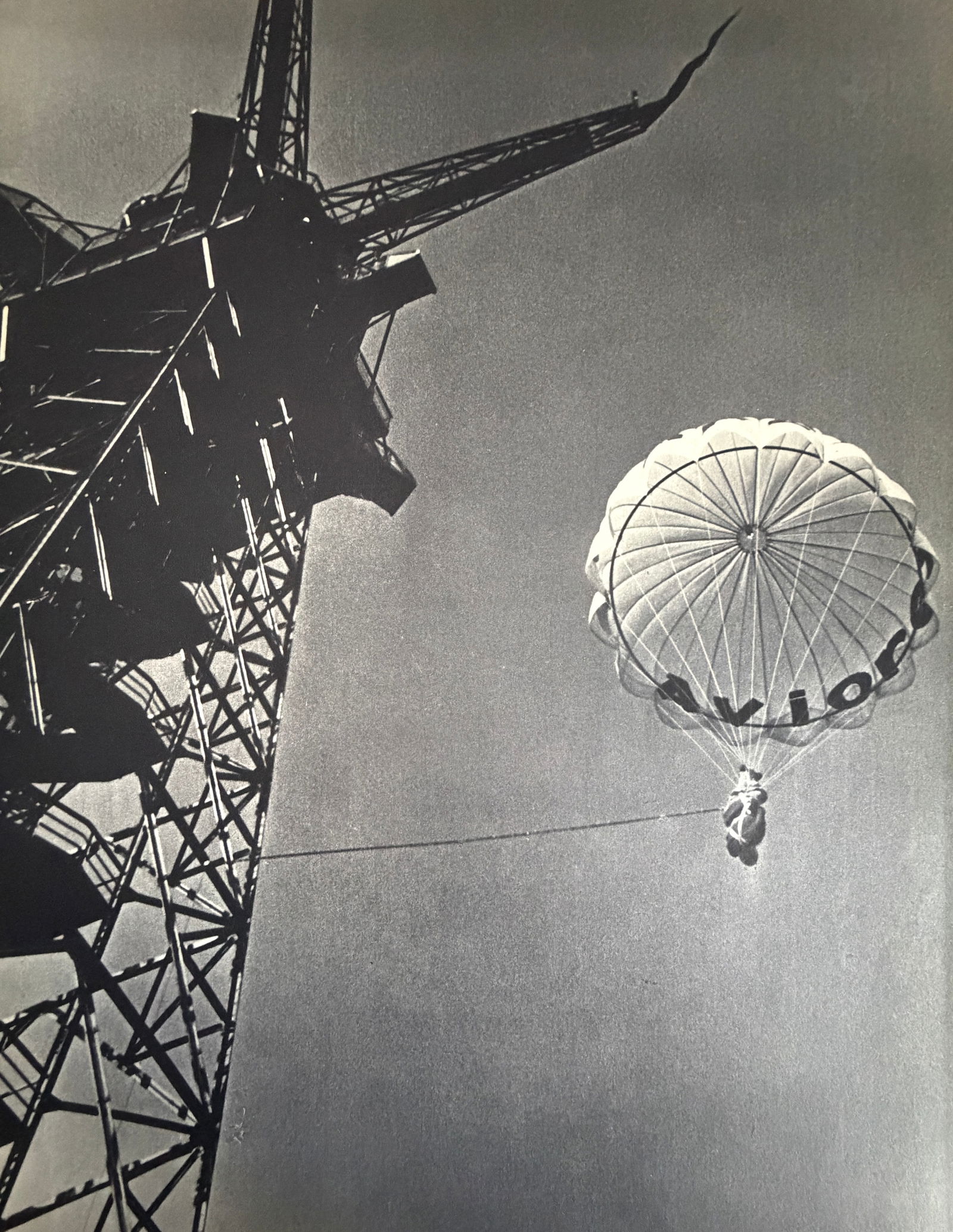 Marcel Gautherot (French, 1910-1996) Print: Marcel Gautherot (French, 1910-1996) Print. L'Attraction. Printed in 1939, France. 11.50 x 9.00 inches. Please be aware that all lots in our auctions are sold "AS IS," in accordance with the Terms &