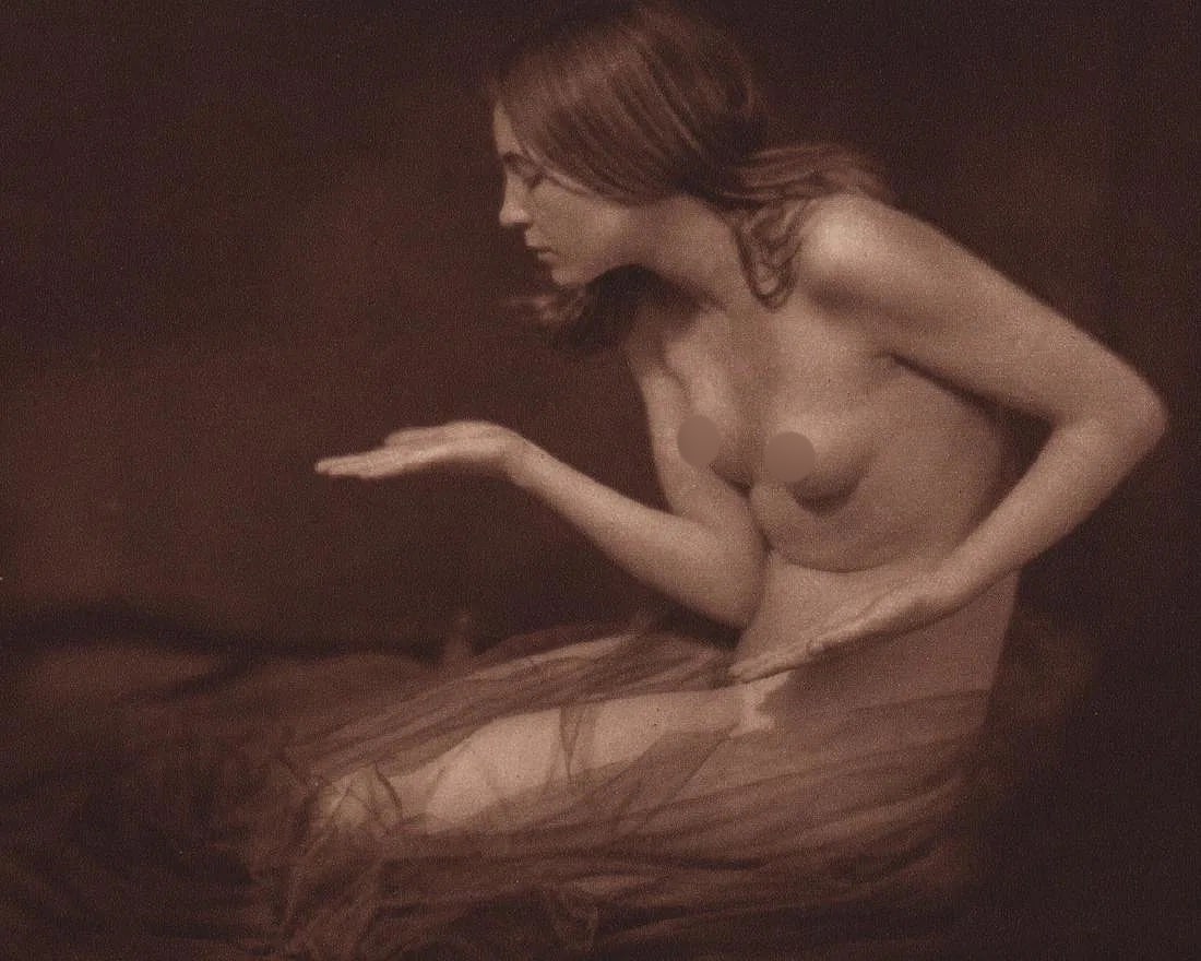 Germaine Krull (German, 1897-1985) Print: Germaine Krull (German, 1897-1985) Print. Nude. Printed in 1925, Germany. 7.50 x 5.50 inches. Please be aware that all lots in our auctions are sold "AS IS," in accordance with the Terms & Conditions