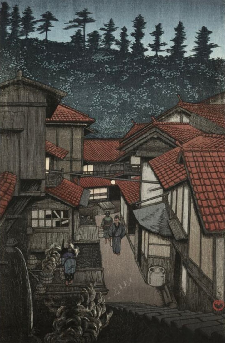 Kawase Hasui (Japanese, 1883-1957) Print: Kawase Hasui (Japanese, 1883-1957) Print. Yufuku Onsen, Tabi Miyage, Dai San Shu, "1924". Bonded to fabric. 11.00 x 17.00 inches. Please be aware that all lots in our auctions are sold "AS IS," in
