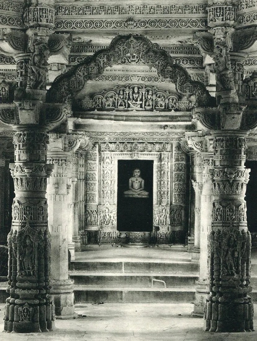 Martin Hurlimann (Swiss, 1897-1984) Print (1 of 1)