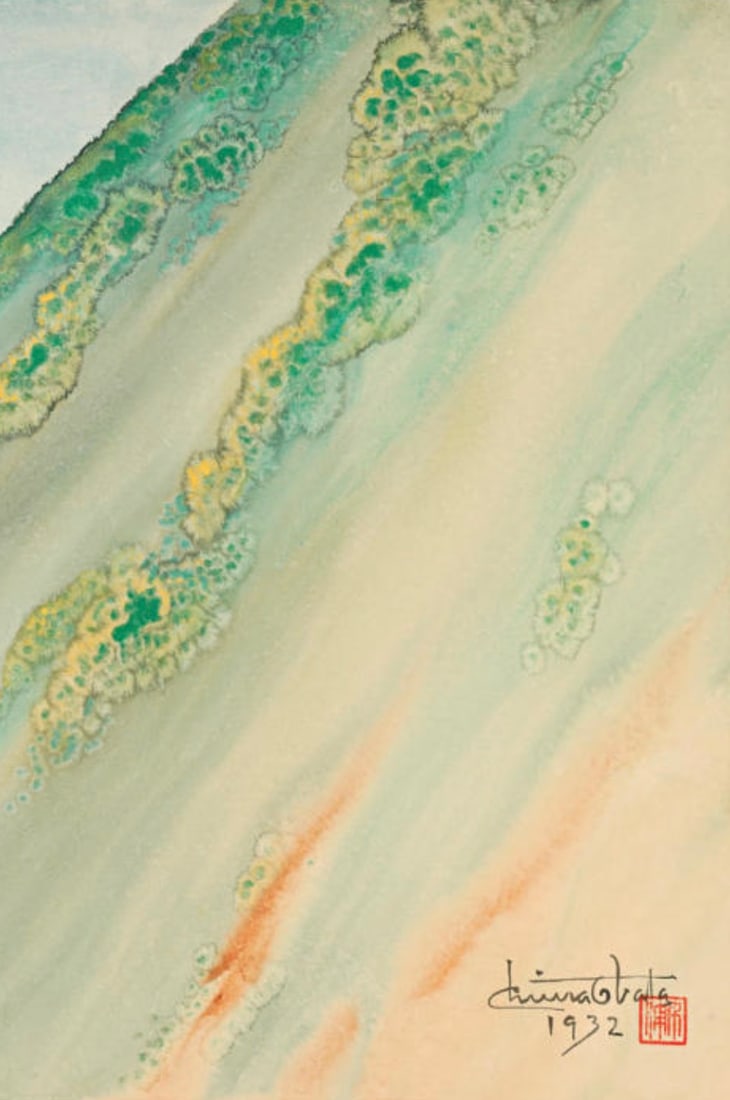 Chiura Obata (Japanese-American, 1885-1975) Print: Chiura Obata (Japanese-American, 1885-1975) Print. Cliff and Ocean, "1932". 28.00 x 21.00 inches. Bonded to fabric. Please be aware that all lots in our auctions are sold "AS IS," in accordance with