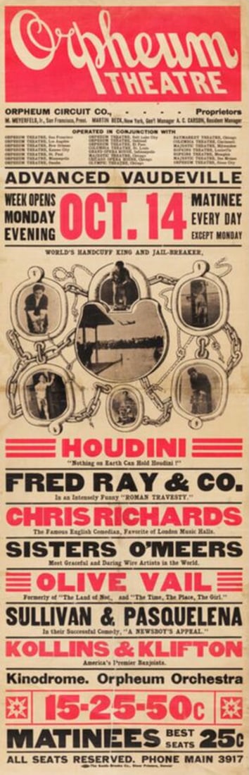 Houdini Poster (1 of 3)