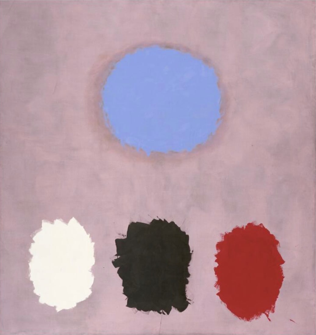 Adolph Gottlieb (American, 1903-1974) Print: Adolph Gottlieb (American, 1903-1974) Print. Equinox, "1963". 28.00 x 29.00 inches. Please be aware that all lots in our auctions are sold "AS IS," in accordance with the Terms & Conditions of the