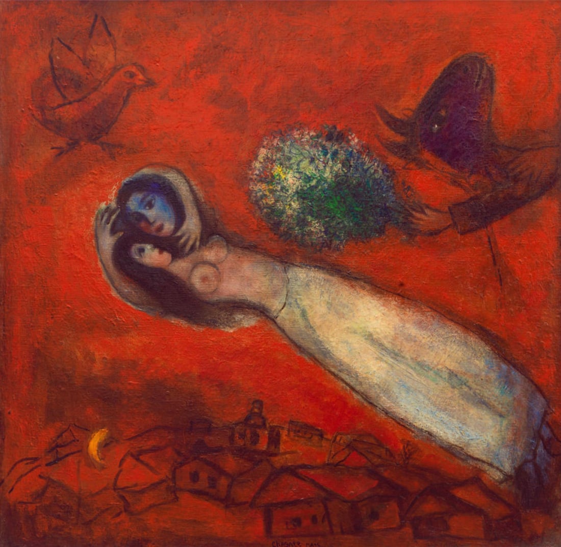Marc Chagall (Belarusian-French, 1887-1985) Print: Marc Chagall (Belarusian-French, 1887-1985) Print. Les Amants au ciel Rouge, "1950". 20.00 x 20.50 inches. Please be aware that all lots in our auctions are sold "AS IS," in accordance with the Terms