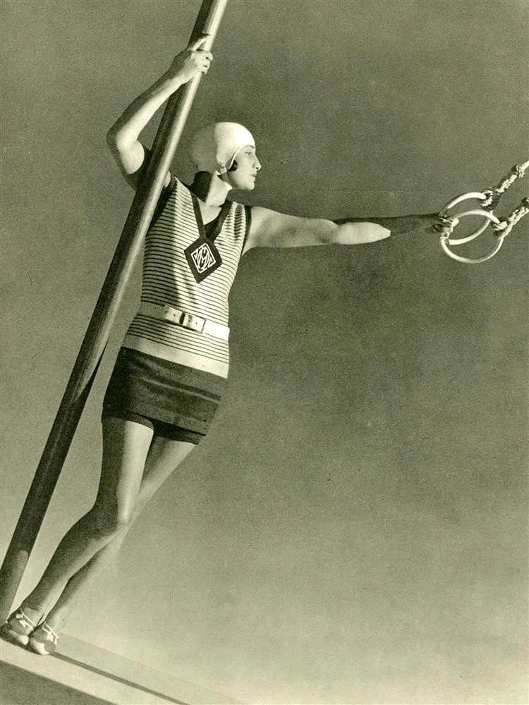 George Hoyningen-Huene (American, 1900-1968) Print: George Hoyningen-Huene (American, 1900-1968) Print. Composition #066.. Printed in 1930, for Vogue, by Conde Nast Publications. 9.00 x 6.85 inches. Please be aware that all lots in our auctions are sol