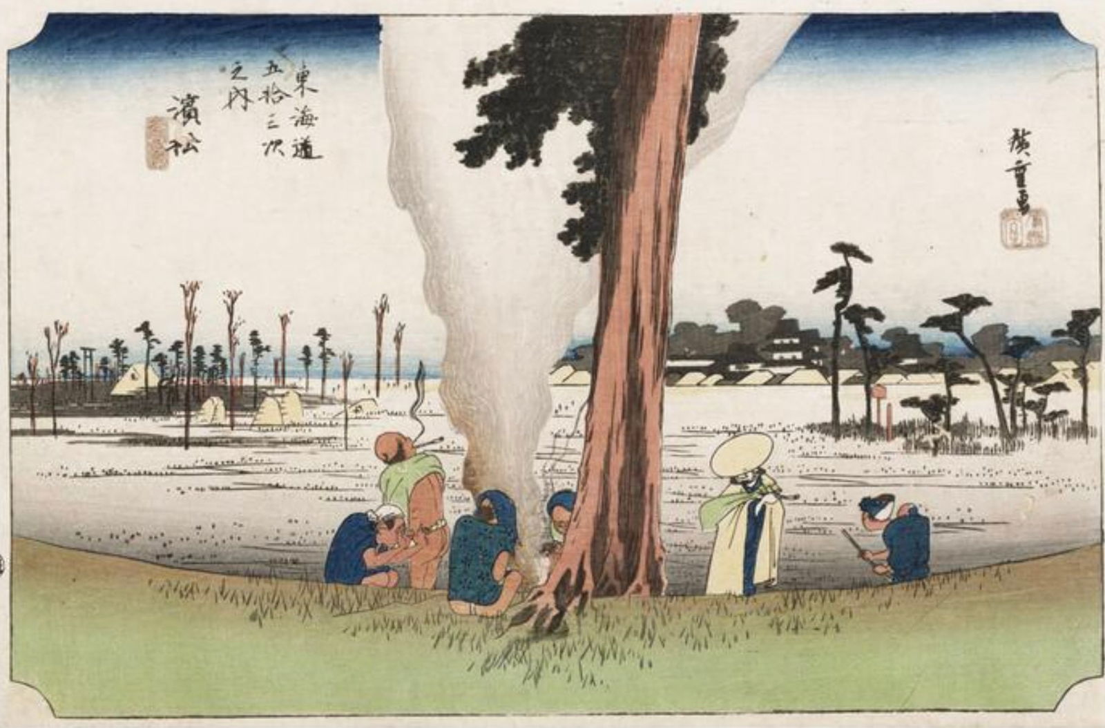 Utagawa Hiroshige (Japanese, 1797-1858) Print (1 of 3)