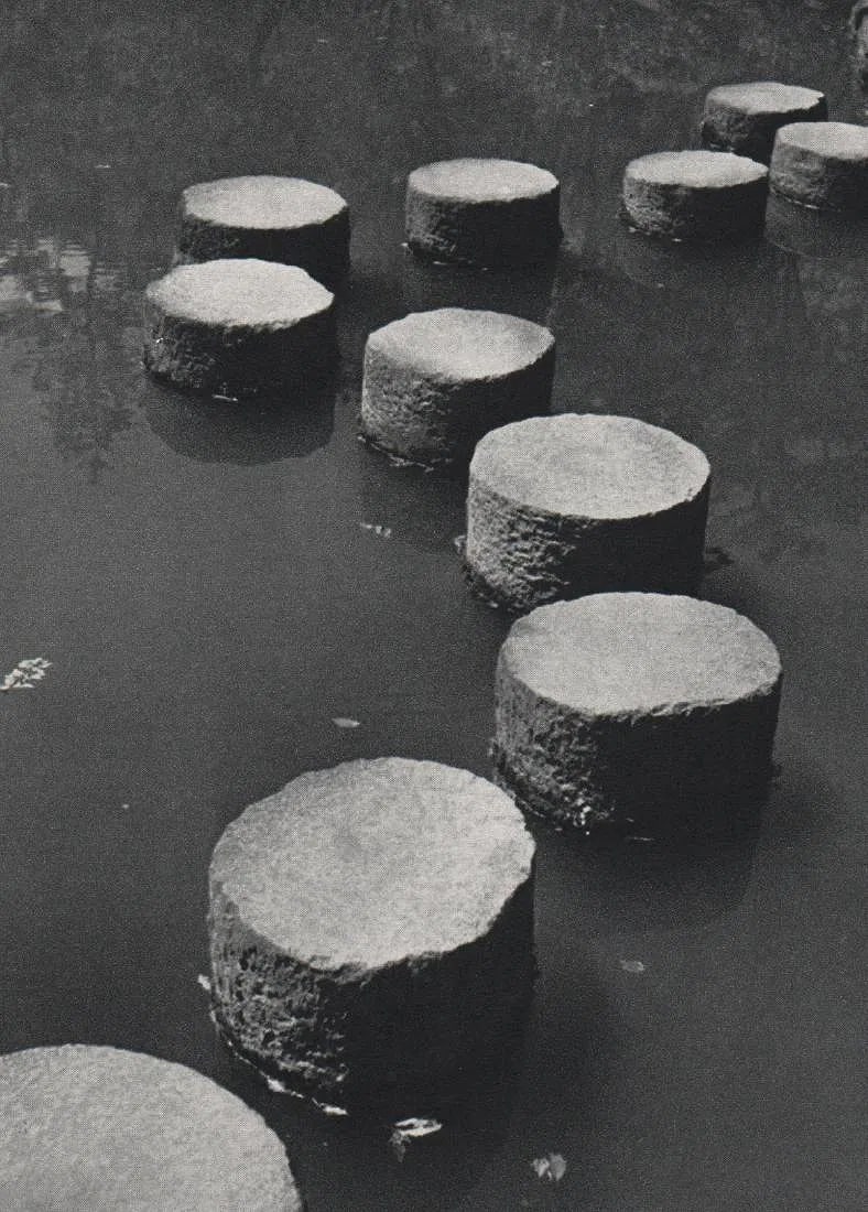 Werner Bischo (Sweden, 1916-1954) Print: Werner Bischo (Sweden, 1916-1954) Print. Stone Path Japan, "1952". Printed in 1968. 4.50 x 5.75 inches. Please be aware that all lots in our auctions are sold "AS IS," in accordance with the Terms &
