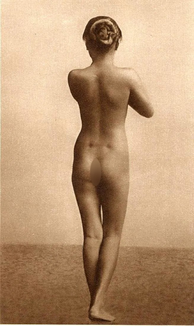 Unknown Print: Unknown Print. Java Womanl. Printed in 1925. 3.50 x 6.00 inches. Please be aware that all lots in our auctions are sold "AS IS," in accordance with the Terms & Conditions of the Auction. All "dates" i