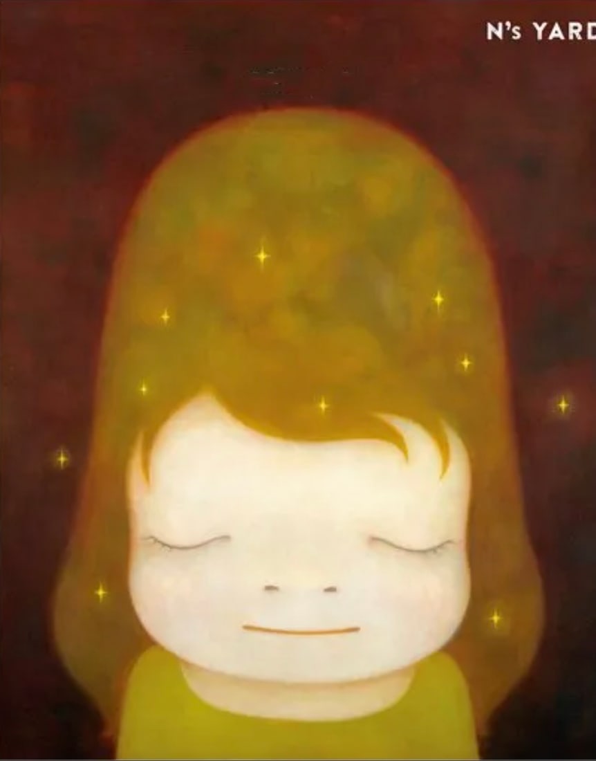 Yoshitomo Nara (Japanese, b. 1959) Poster: Yoshitomo Nara (Japanese, b. 1959) Poster. The Little Star Dweller. Please be aware that all lots in our auctions are sold "AS IS," in accordance with the Terms & Conditions of the Auction. All