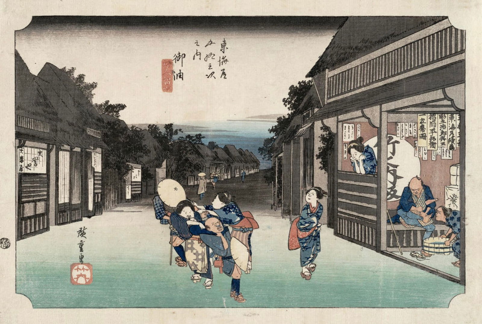 Utagawa Hiroshige (Japanese, 1797-1858) Print: Utagawa Hiroshige (Japanese, 1797-1858) Print. Women Stopping Travelers at Goyu, "1833". Bonded to fabric. 15.50 x 10.00 inches. Please be aware that all lots in our auctions are sold "AS IS," in