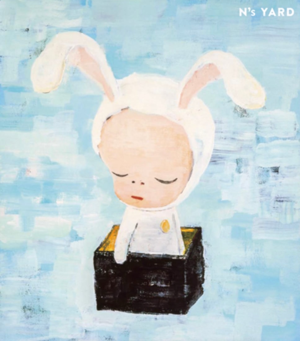 Yoshitomo Nara (Japanese, b. 1959) Poster: Yoshitomo Nara (Japanese, b. 1959) Poster. Dead of Night. Please be aware that all lots in our auctions are sold "AS IS," in accordance with the Terms & Conditions of the Auction. All "dates" inside