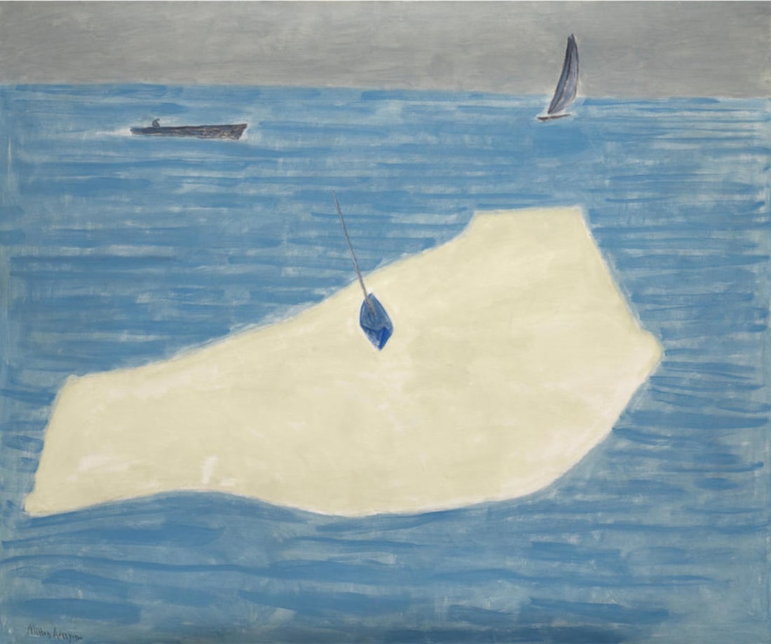 Milton Avery (American, 1885-1965) Print (1 of 3)
