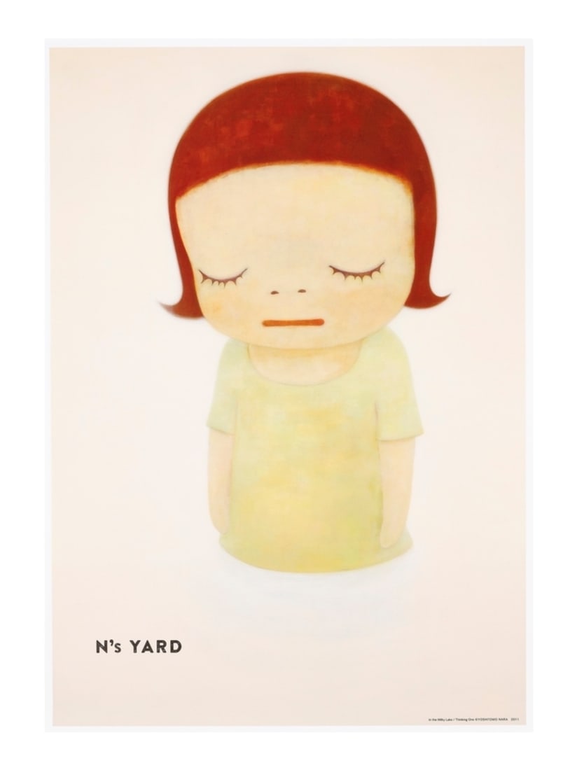 Yoshitomo Nara (Japanese, b. 1959) Poster: Yoshitomo Nara (Japanese, b. 1959) Poster. In the Milk Lake Thinking One. Please be aware that all lots in our auctions are sold "AS IS," in accordance with the Terms & Conditions of the Auction. All