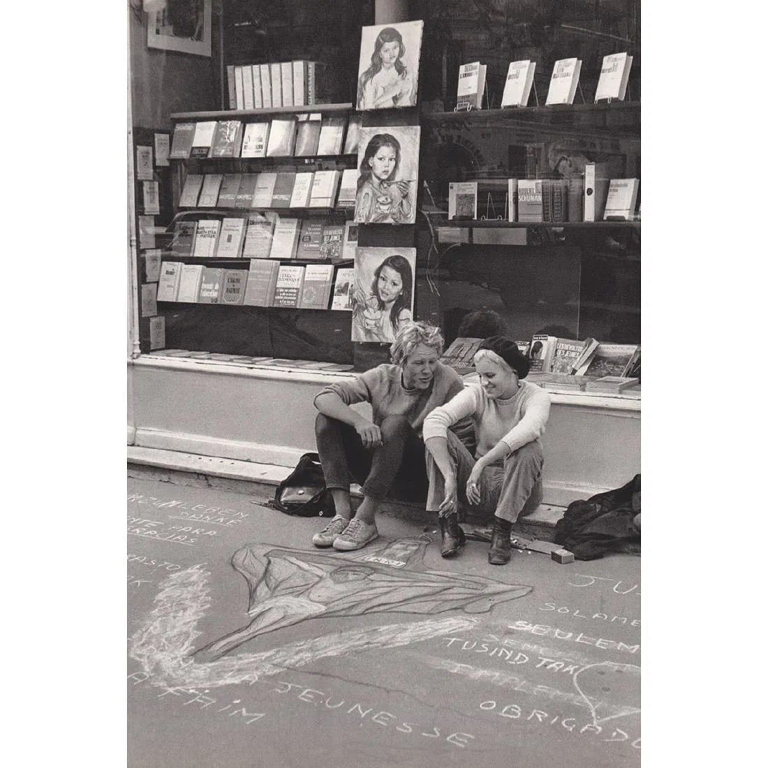 Henri Cartier-Bresson (France, 1908-2004) Print: Henri Cartier-Bresson (France, 1908-2004) Print. Sur la boulevard Saint-Germain. Printed in 1970's. 8.00 x 12.00 inches. Please be aware that all lots in our auctions are sold "AS IS," in accordance w