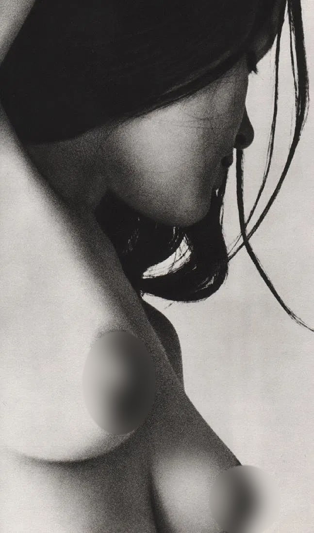 Michael Argov (Austria, 1920-1982 ) (1 of 1)