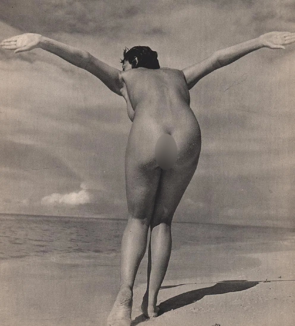 Andre De Dienes (Hungarian, 1913-1985 ) Print: Andre De Dienes (Hungarian, 1913-1985 ) Print. Nude. Printed in 1950s. 9.00 x 9.50 inches. inches. Please be aware that all lots in our auctions are sold "AS IS," in accordance with the Terms & Condit