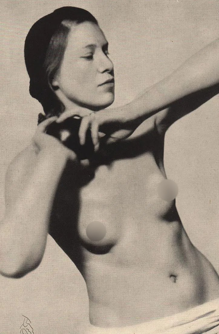 Jan De Meyere- (Sweden, 1879- 1950 ) Print: Jan De Meyere- (Sweden, 1879- 1950 ) Print. JAN DE MEYERE-. Printed in 1936. 8.5” x 5.5”. inches. Please be aware that all lots in our auctions are sold "AS IS," in accordance with the