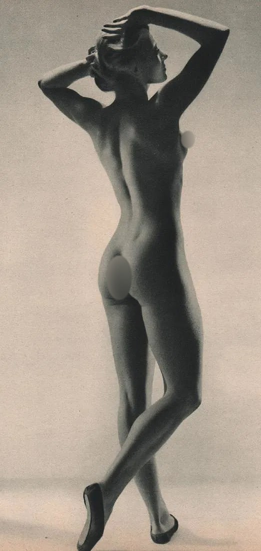 Dorvyne Print: Dorvyne Print. Nude. Printed in 1950s.5.50 x 11.00 inches. Please be aware that all lots in our auctions are sold "AS IS," in accordance with the Terms & Conditions of the Auction. All "dates" inside