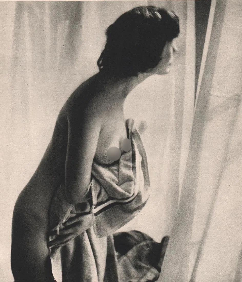 Fernand Fonssagrives (French, 1910-2003) Print: Fernand Fonssagrives (French, 1910-2003) Print. Nude. Printed in 1951. 6.00 x 6.75 inches. Please be aware that all lots in our auctions are sold "AS IS," in accordance with the Terms & Conditions of