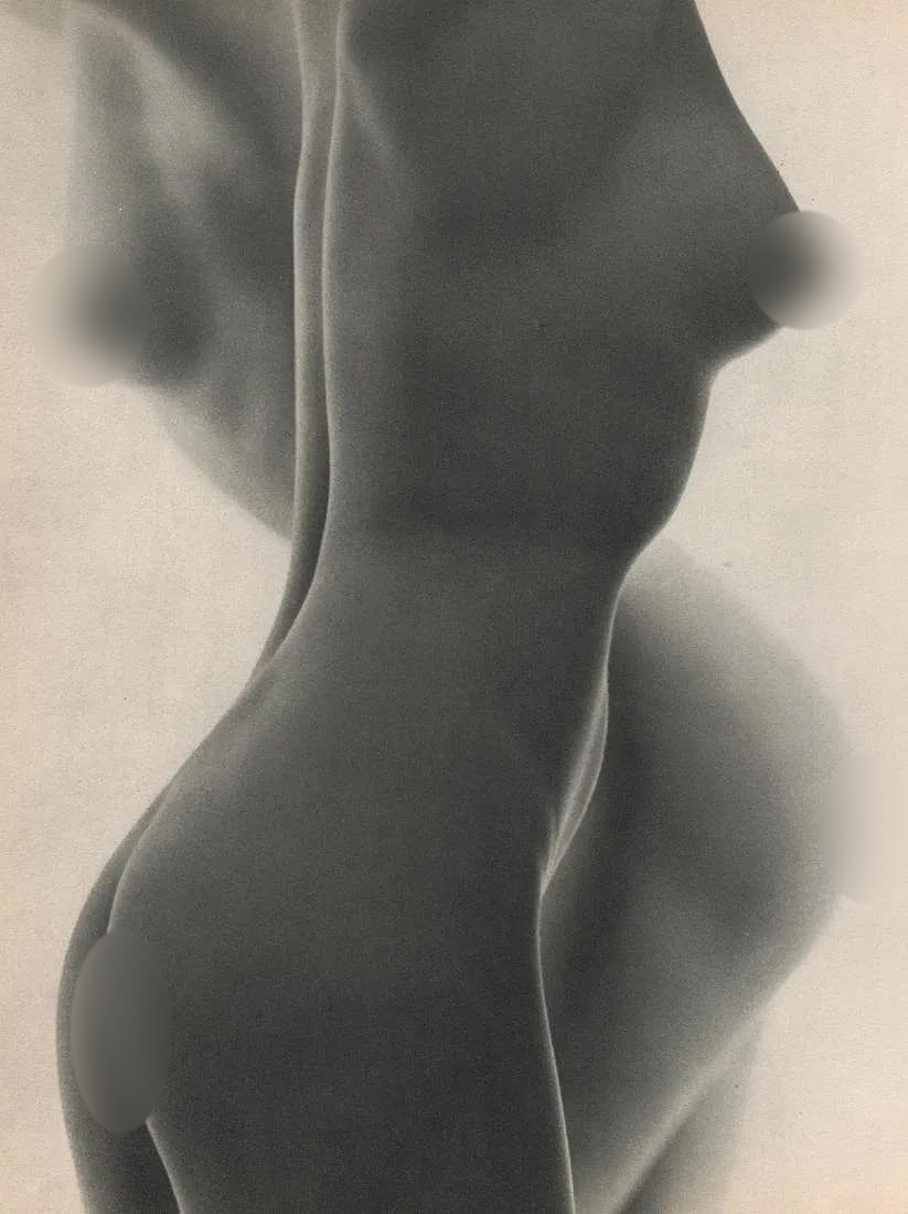 Rikko Nakamura (Japanese,1912-1995 ) Print: Rikko Nakamura (Japanese,1912-1995 ) Print. Nude. Printed in 1954. 8.75 x 11.50 inches. Please be aware that all lots in our auctions are sold "AS IS," in accordance with the Terms & Conditions of