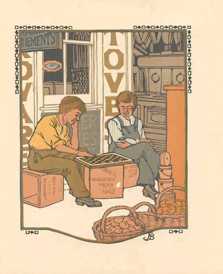 Gustave Baumann (American, 1881-1971) Woodcut: Gustave Baumann (American, 1881-1971) Woodcut. August. Printed in 1912. 10.00 x 8.50 inches. Please be aware that all lots in our auctions are sold "AS IS," in accordance with the Terms & Conditions