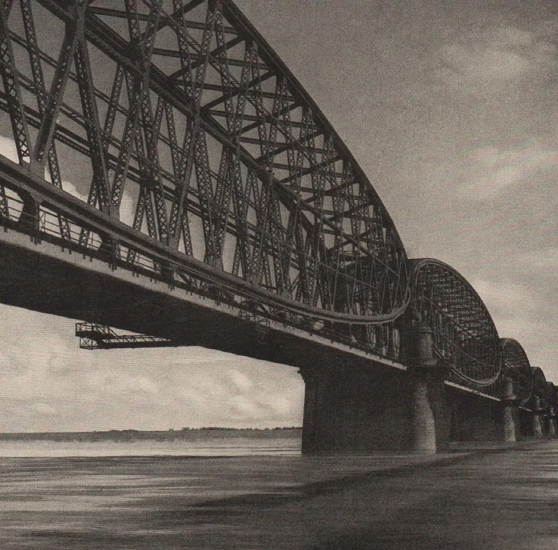 Willy Hadamek Print: Willy Hadamek Print. German Weichsel Bridge. Printed in 1929. 6.00 x 6.00. inches. Please be aware that all lots in our auctions are sold "AS IS," in accordance with the Terms & Conditions of the Auct