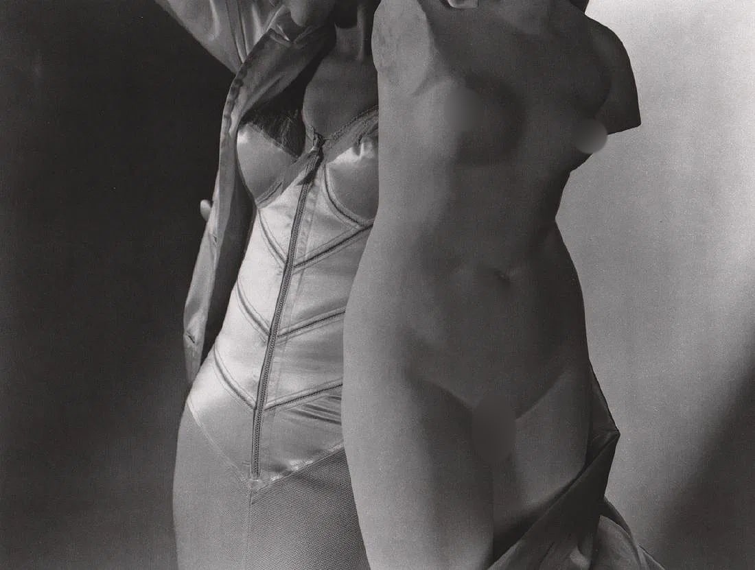 Horst Paul Albert Bohrmann (German-American,1906–1999) Print: Horst Paul Albert Bohrmann (German-American,1906–1999) Print. Nude,. Printed in 1992. 11.50 x 9.00 inches. inches. Please be aware that all lots in our auctions are sold "AS IS," in accordance with