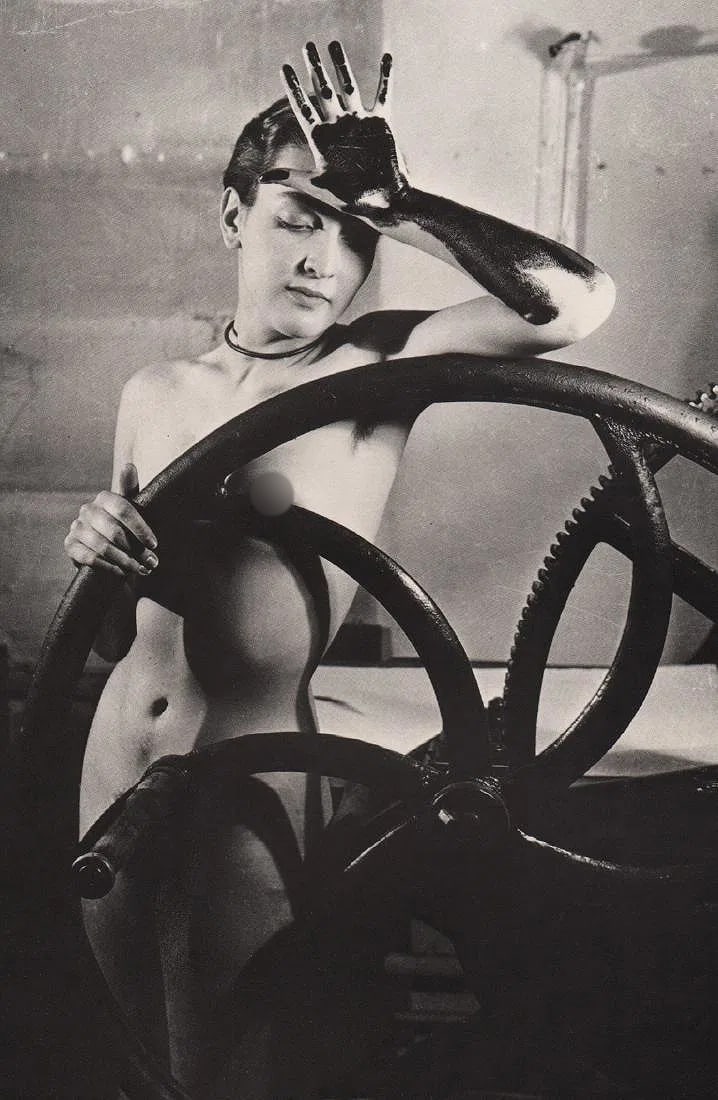 Man Ray (American, 1890-1976) Print: Man Ray (American, 1890-1976) Print. Erotique voilee, Meret Oppenheim. Printed in 1981. 9.00 x 6.00 inches” inches. Please be aware that all lots in our auctions are sold "AS IS," in accordance