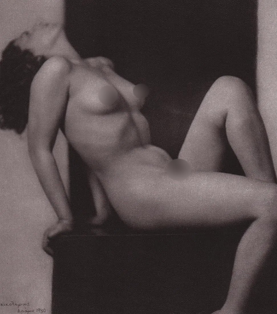 Theodoros Nikoleris (Greek,1898-1944) Print: Theodoros Nikoleris (Greek,1898-1944) Print. Nude. Printed in 1985. 5.50 x 5.75 inches. Please be aware that all lots in our auctions are sold "AS IS," in accordance with the Terms & Conditions of