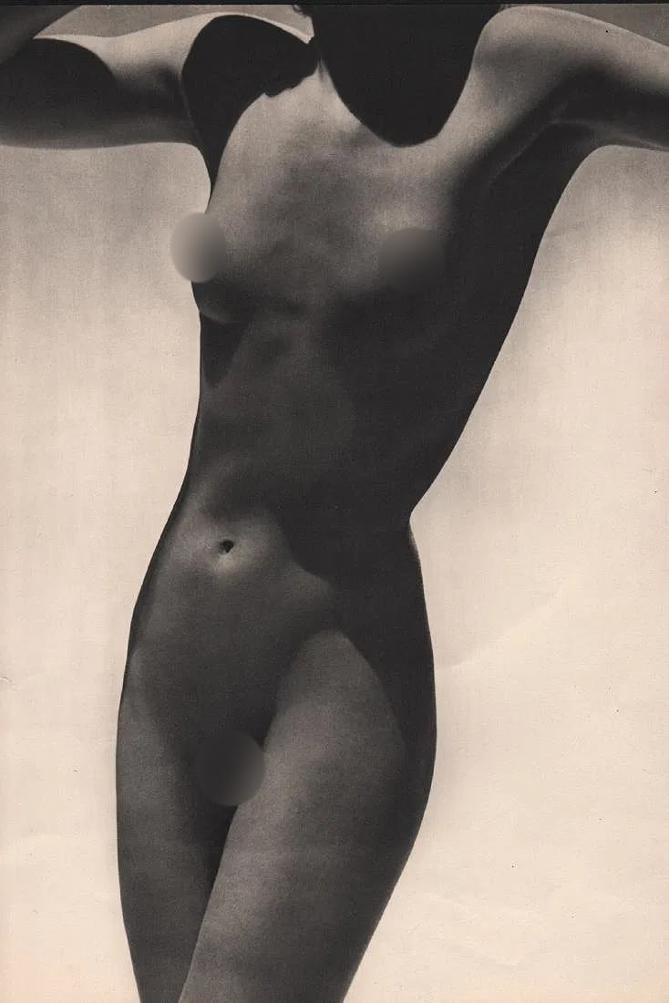 Eugene Rubin Print: Eugene Rubin Print. Nude. Printed in 1949. 8.50 x 12.50 inches. Please be aware that all lots in our auctions are sold "AS IS," in accordance with the Terms & Conditions of the Auction. All "dates"