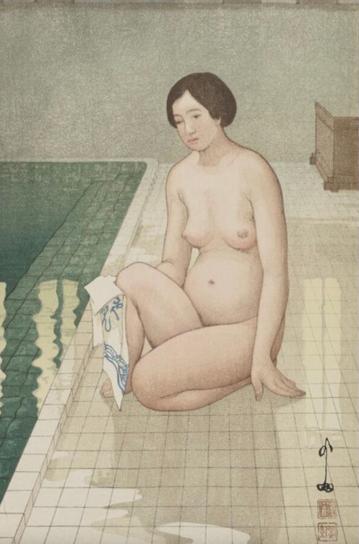 Hiroshi Yoshida (Japanese, 1876-1950) Print: Hiroshi Yoshida (Japanese, 1876-1950) Print. Atami No Onsen, "1927". 16.75 x 25.25 inches. Bonded to fabric. Please be aware that all lots in our auctions are sold "AS IS," in accordance with the