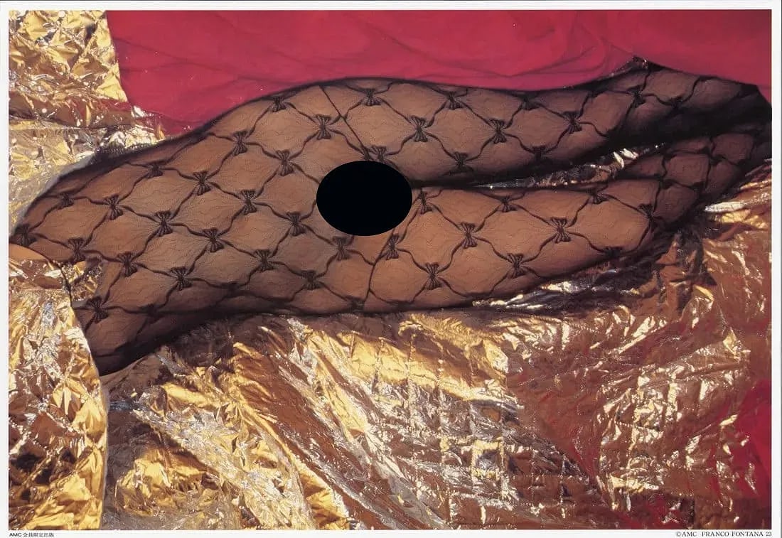 Franco Fontana (Italian , b. 1933) Print: Franco Fontana (Italian , b. 1933) Print. Untitled (23). Printed in 1992. 12.55 x 8.65 inches. Please be aware that all lots in our auctions are sold "AS IS," in accordance with the Terms &