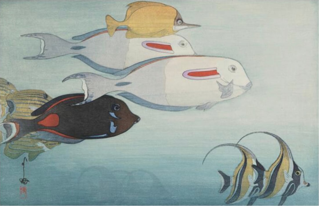 Hiroshi Yoshida (Japanese, 1876-1950) Print: Hiroshi Yoshida (Japanese, 1876-1950) Print. Fishes of Honolulu, "1925". 24.75 x 16.00 inches. Bonded to fabric. Please be aware that all lots in our auctions are sold "AS IS," in accordance with the
