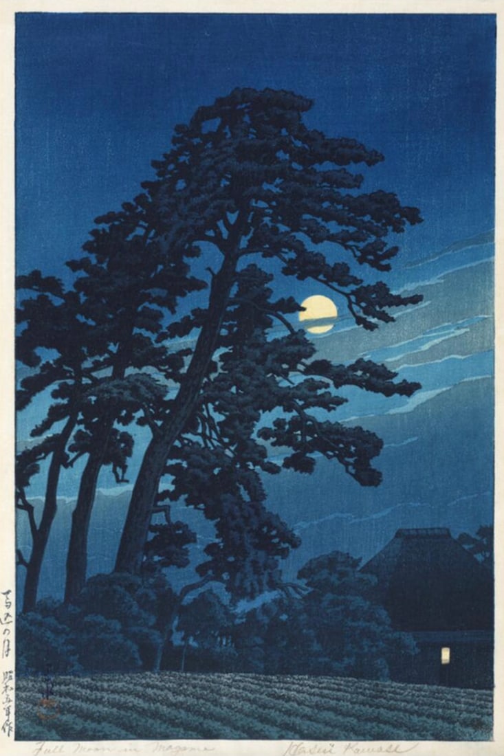 Kawase Hasui (Japanese, 1883-1957) Print: Kawase Hasui (Japanese, 1883-1957) Print. Full Moon in Magome, "1930". Bonded to fabric. 36.75 x 55.00 inches. Plate marked. Please be aware that all lots in our auctions are sold "AS IS," in