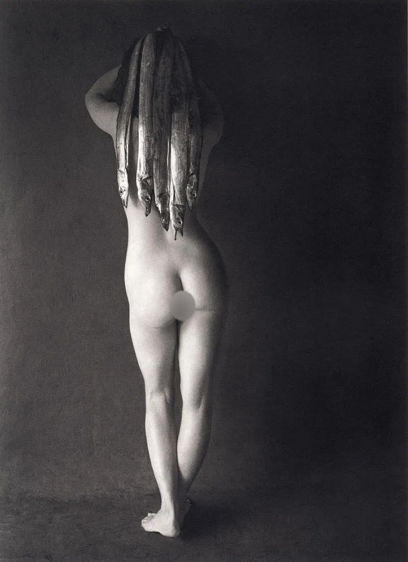 Flor Garduno (Mexican, b. 1957) Print: Flor Garduno (Mexican, b. 1957) Print. Medusa, Mexico, "1998". Printed in 2002. 7.65 x 10.50 inches. Please be aware that all lots in our auctions are sold "AS IS," in accordance with the Terms &