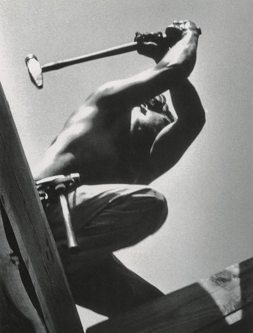 Pirkle Jones (American,1914 - 2009) Print: Pirkle Jones (American,1914 - 2009) Print. Worker, "1958". Printed in 1988. 7.00 x 9.20 inches. Please be aware that all lots in our auctions are sold "AS IS," in accordance with the Terms &