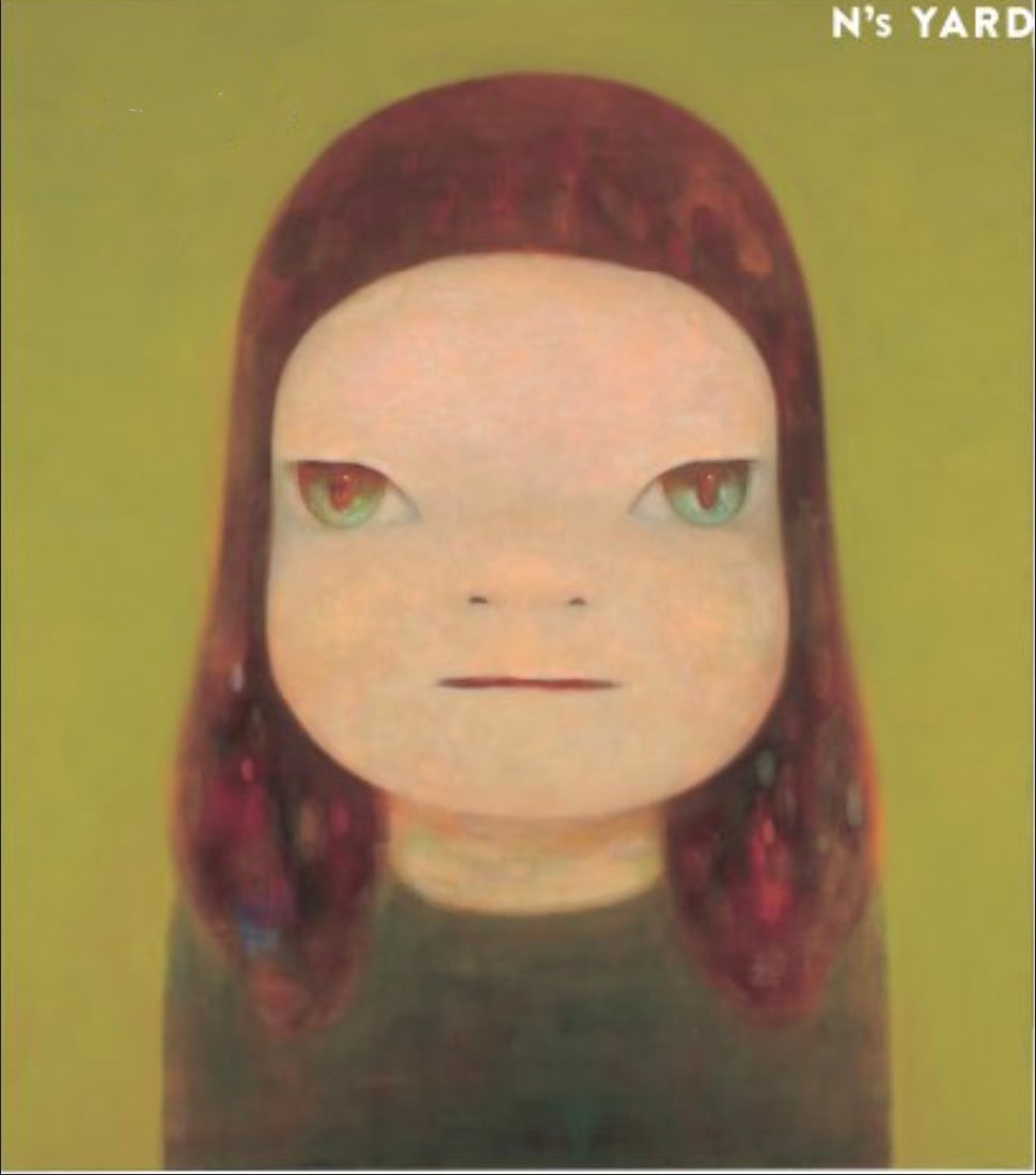 Yoshitomo Nara (Japanese, b. 1959) Poster: Yoshitomo Nara (Japanese, b. 1959) Poster. I Want to See The Bright Lights Tonight. Please be aware that all lots in our auctions are sold "AS IS," in accordance with the Terms & Conditions of the