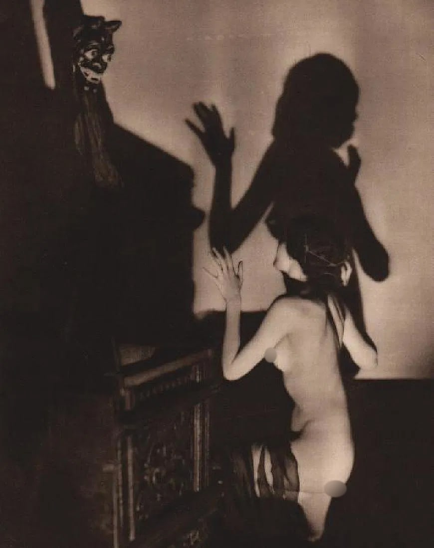 John Everard (British, 1876–1947) Print: John Everard (British, 1876–1947) Print. Pandora's Box. Printed in 1937. 8.50 x 11.00 inches. Please be aware that all lots in our auctions are sold "AS IS," in accordance with the Terms & Condition