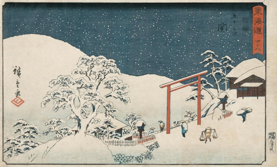 Utagawa Hiroshige (Japanese, 1797-1858) Print: Utagawa Hiroshige (Japanese, 1797-1858) Print. Seki, "1850". 20.75 x 15.25 inches. Bonded to fabric. Please be aware that all lots in our auctions are sold "AS IS," in accordance with the Terms &