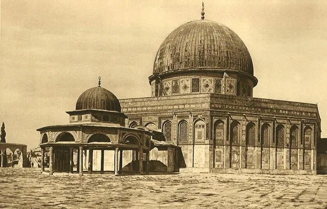 Karl Grober (Germany, 1885–1945 ) Print: Karl Grober (Germany, 1885–1945 ) Print. Domed tomb in Chidr Elias. Printed in 1925. 8.25 x 5.75 inches. Please be aware that all lots in our auctions are sold "AS IS," in accordance with the Terms
