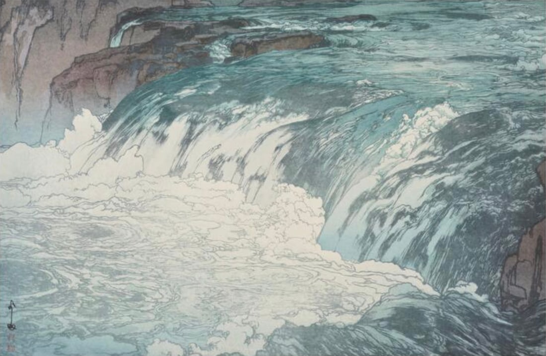 Hiroshi Yoshida (Japanese, 1876-1950) Print: Hiroshi Yoshida (Japanese, 1876-1950) Print. Keiryu, "1928". 37.00 x 24.25 inches. Bonded to fabric. Please be aware that all lots in our auctions are sold "AS IS," in accordance with the Terms &