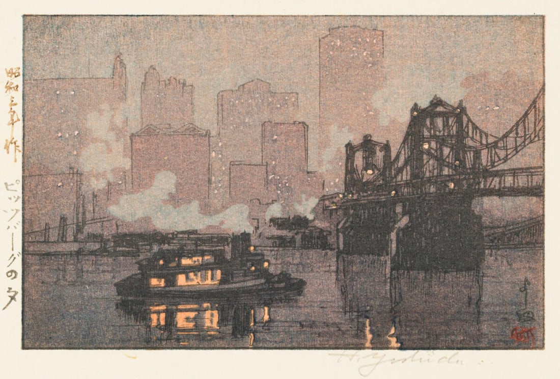 Hiroshi Yoshida (Japanese, 1883-1957) Print: Hiroshi Yoshida (Japanese, 1883-1957) Print. Pittsubaagu No Yu, "1928". Bonded to fabric. Plate marked. 20.75 x 14.00 inches. Please be aware that all lots in our auctions are sold "AS IS," in