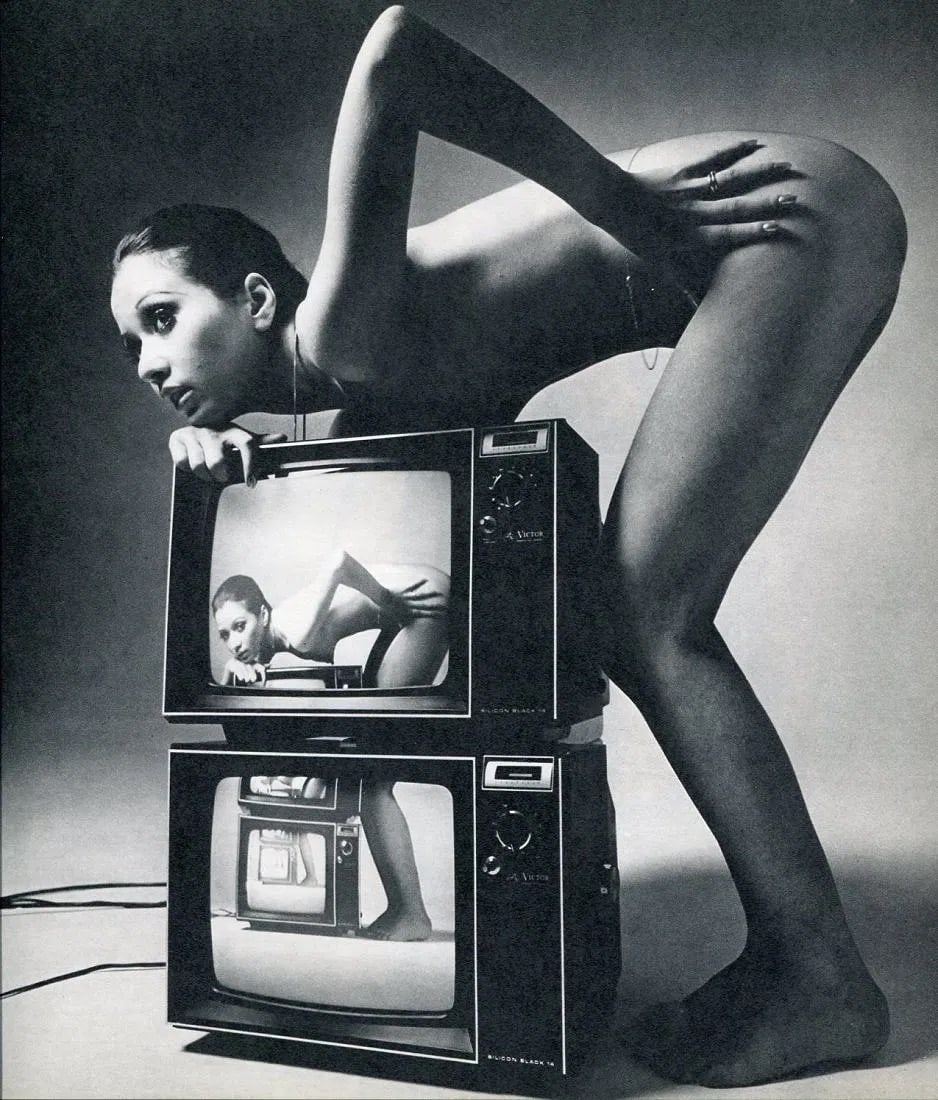 Yoshihiro Tatsuki (Japanese, b. 1949) Print: Yoshihiro Tatsuki (Japanese, b. 1949) Print. Nude. Photogravure, Printed in 1970, Japan. 10.00 x 10.00 inches. Not hand-signed unless otherwise stated. Lots that contain nudity have been partially