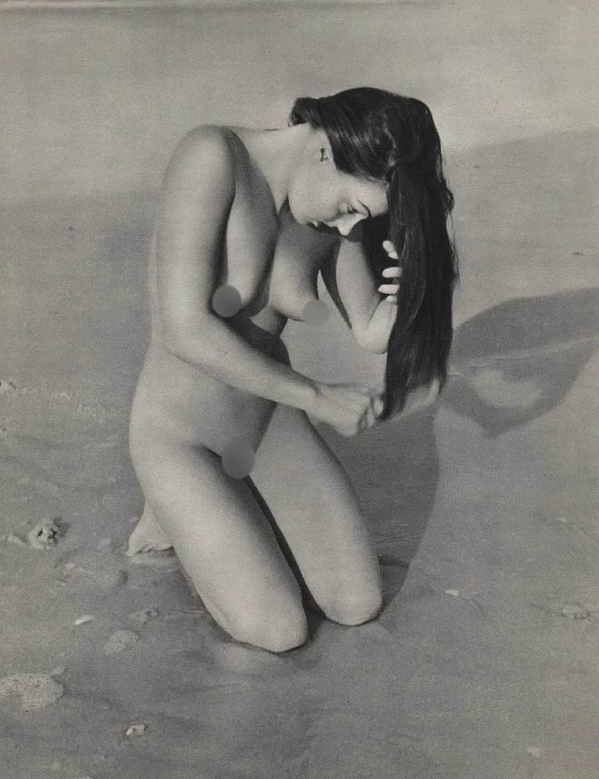 Andre de Dienes (Hungarian-American, 1913-1985) Print: Andre de Dienes (Hungarian-American, 1913-1985) Print. Nude. Photogravure, Printed in 1950s, France. 9.00 x 11.50 inches. Printed during the artistâ€™s lifetime. Not hand-signed