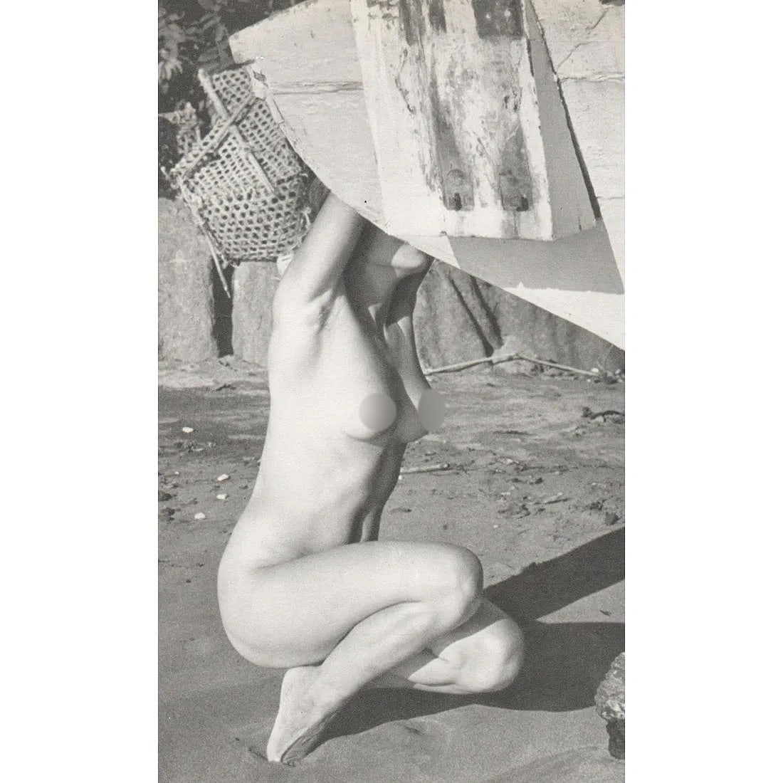 R.M. Clermont (French) Print: R.M. Clermont (French) Print. Antilles Nude. Photogravure, Printed in 1967, France. 7.75 x 4.75 inches. Not hand-signed unless otherwise stated. Lots that contain nudity have been partially obscured i